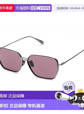 自营 Belstaff 不锈钢太阳镜 - 灰色 美国奥莱直发