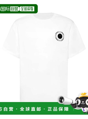 自营plein sportRound Neck T-Shirt Back Logo - white 美国奥莱