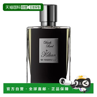 自营 By Kilian凯利安香水系列帝国茗茶圣木EDP 50/100ml正品