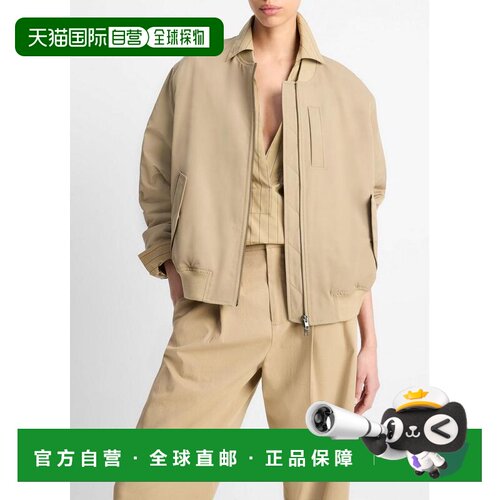 自营vince轻松的科技面料飞行员夹克-fawn 美国奥莱直发
