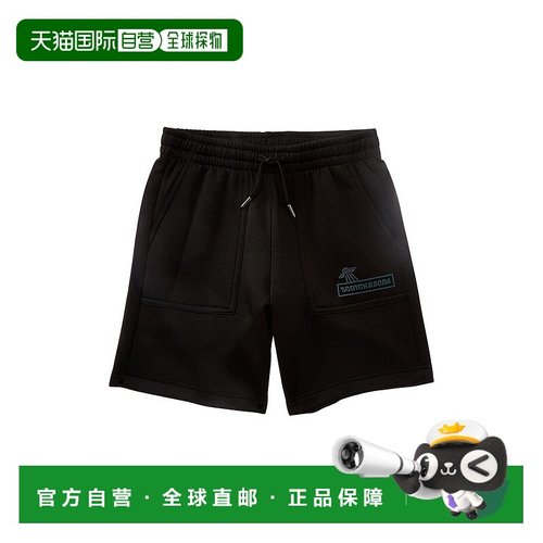 自营scotch & soda苏格兰苏打双针织短裤-黑色 美国奥莱直发