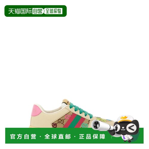 香港直邮Gucci/古驰 运动鞋 Screener 838873_9SFR02544