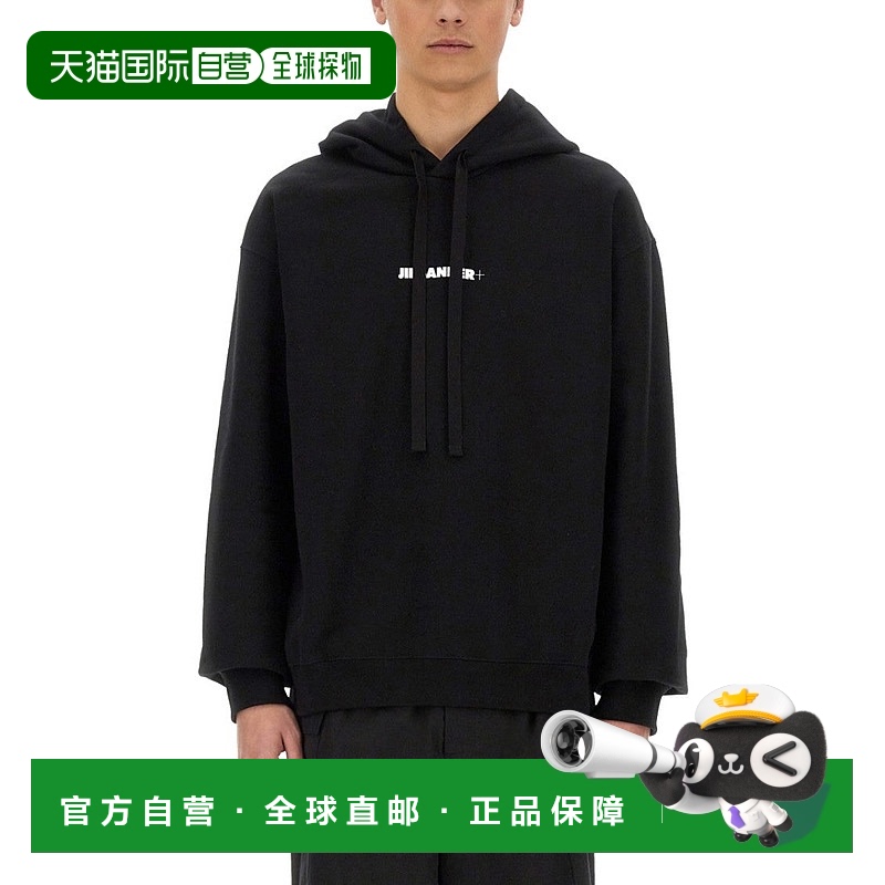 自营 jil sanderHoodie With Spacious Hood And Ribbed Details