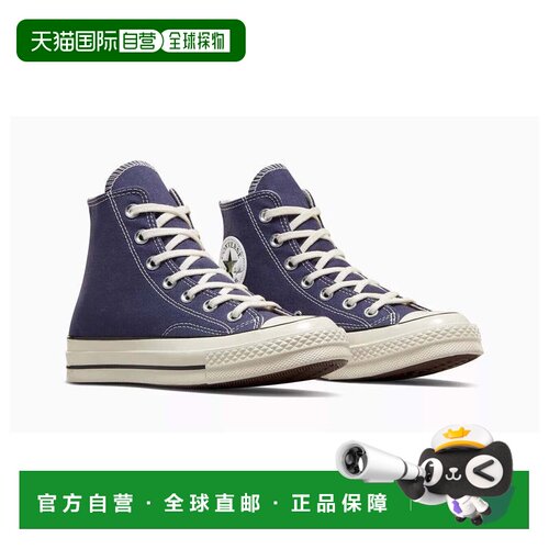 自营converse匡威Chuck 70 Hi A04589C运动鞋男式美国12号蓝色帆G