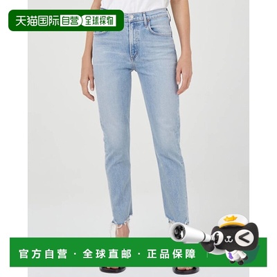 自营 agoldeMerrel 中腰直筒牛仔裤（Astray 色）- astray 美国奥