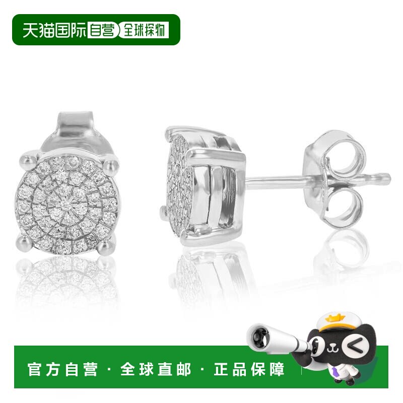 自营vir jewels1/4 克拉圆形实验室培育钻石耳钉采用 .925 纯银爪
