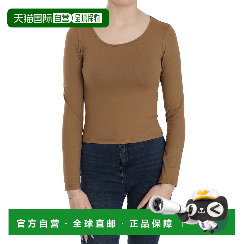 自营 GF Ferre 长圆领袖合身衬衫上衣女式衬衫 - 棕色 美国奥莱直