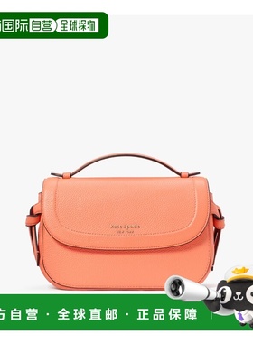 自营Women's Kate Spade New York Knott Handbags Orange Top Ha
