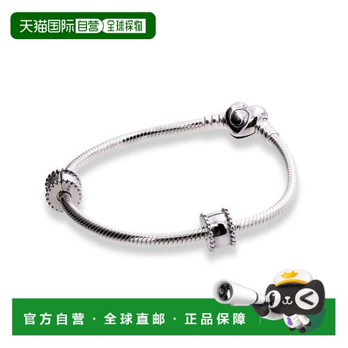 自营Pandora Women Iconic Heart Bracelet Set with 2 Clips & 1