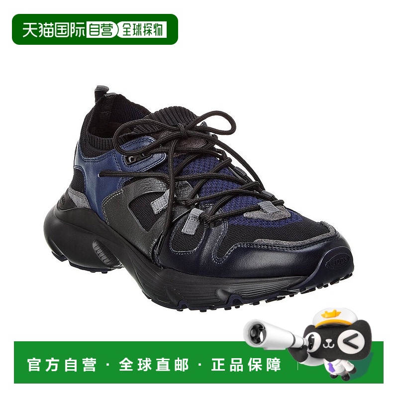 自营tod'sTOD皮革针织运动鞋-黑色 美国奥莱直发老爹鞋