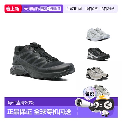 美国直邮SALOMON萨洛蒙 XT-Pathway 2 男鞋男女同款低帮功能鞋