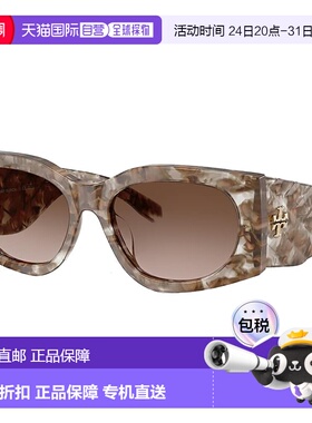 自营Tory Burch  TY 7221U 202613 56mm Womens Rectangle Sungla