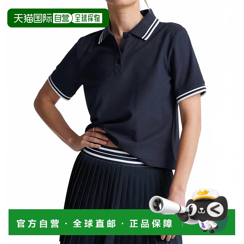 自营beyond yogaCountry Club Polo Tee In Nocturnal Navy - noc