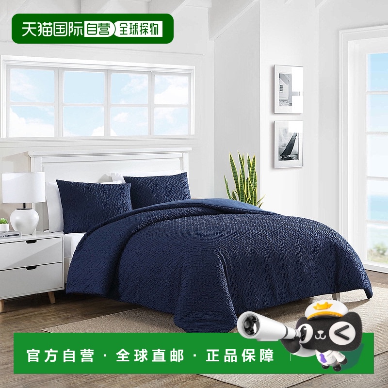 自营 Nautica Point Harbour Navy King 双面被子和枕套套装 - nr