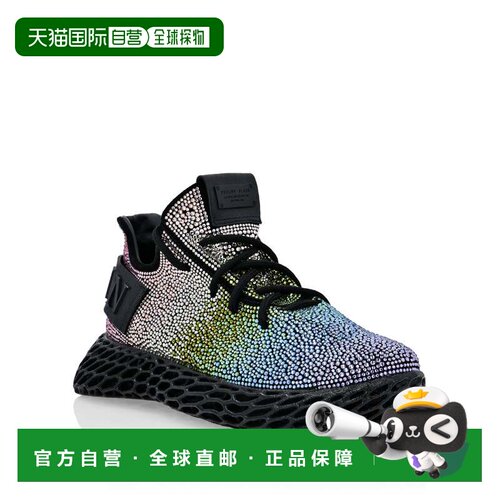 自营philipp pleinRUNNER运动鞋 $ KELETON绒面革，带STRASS-多色