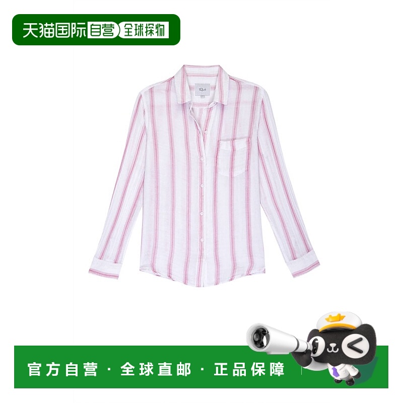 自营 rails白色和红色 Regan 条纹 - 白色和红色 美国奥莱直发