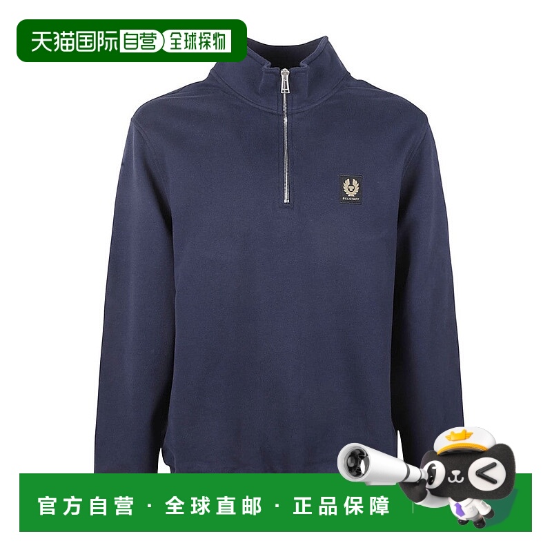 自营belstaffQuarter-Zip Black Cotton Pullover With High Coll