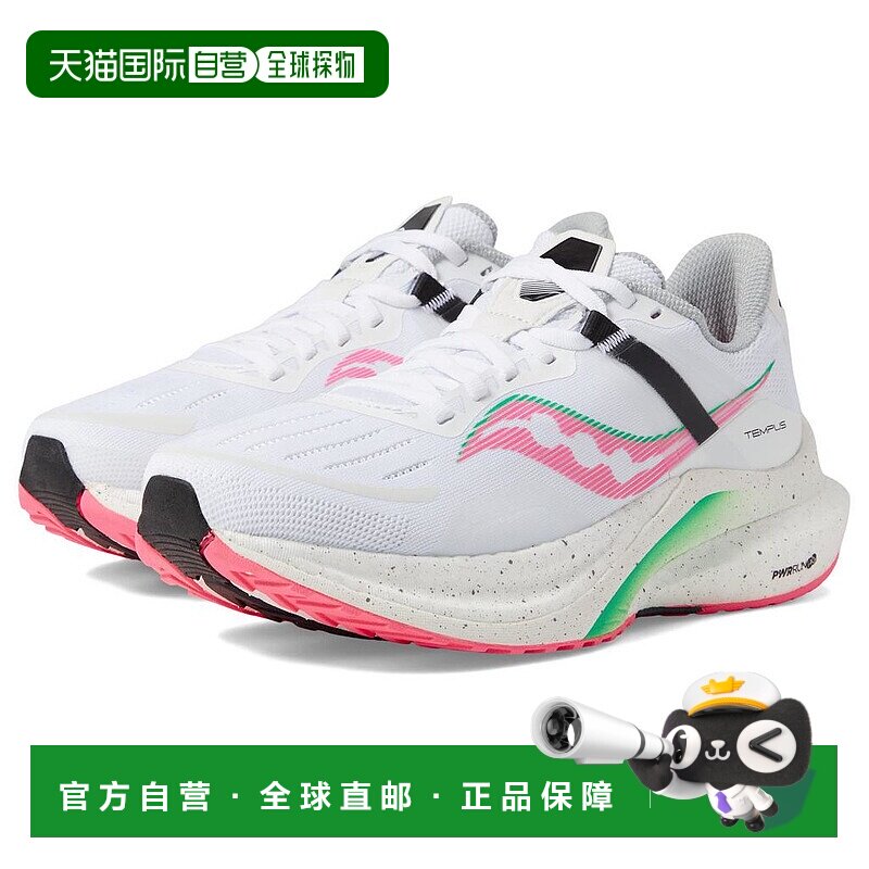 1h可退 【美国直邮】SAUCONY/索康尼索康尼|Tempus