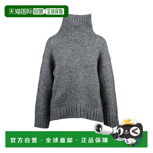 自营alpha studio高领毛衣，饰有罗纹针织纹理和Lame 细节-灰色