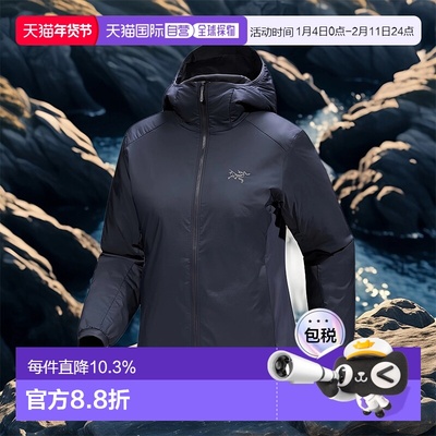 加拿大直邮始祖鸟Atom Hoody女士外套 保暖防水