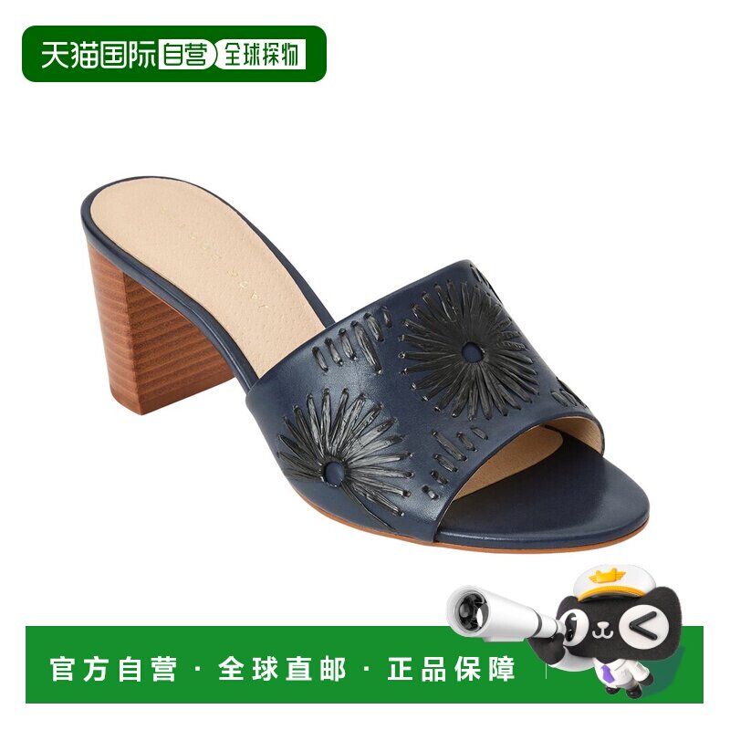 自营Jack Rogers Susie Raffia & 皮革凉鞋-黑色 美国奥莱直发