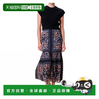自营cleobellaWomen's Marjorie Skirt In Dark La Ramos - dark