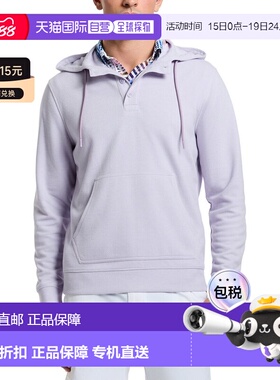 自营Robert Graham Bolton Knit Top - purple 美国奥莱直发卫衣