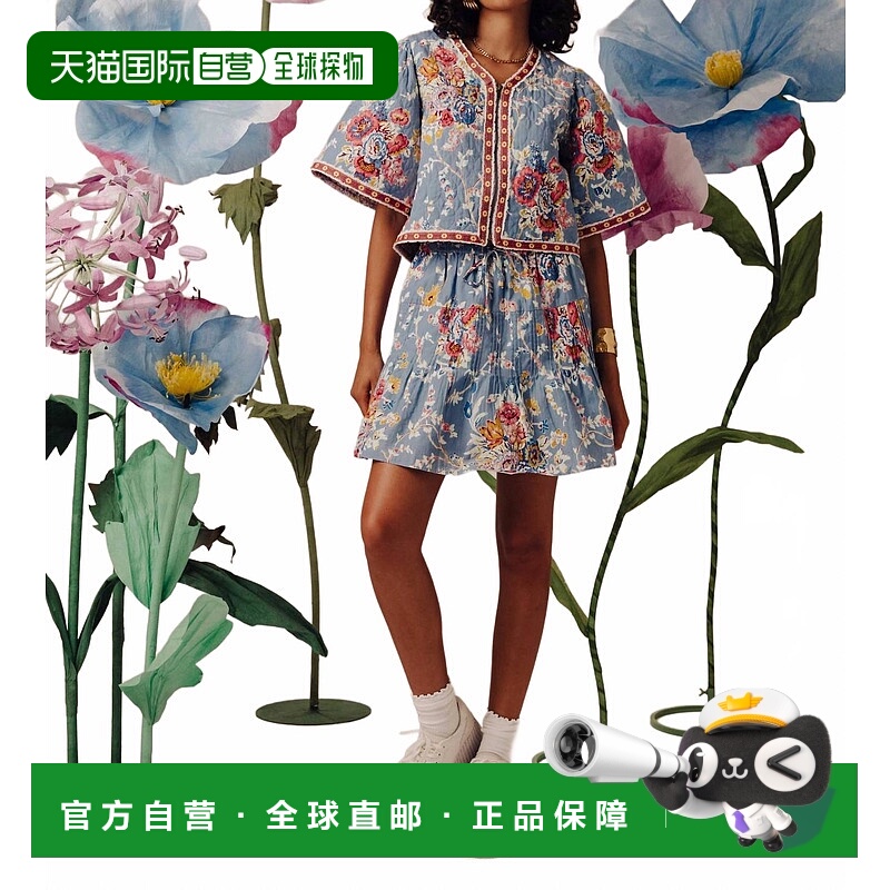 自营love the label加德纳花卉上衣在Powerscourt花园花卉-Powers