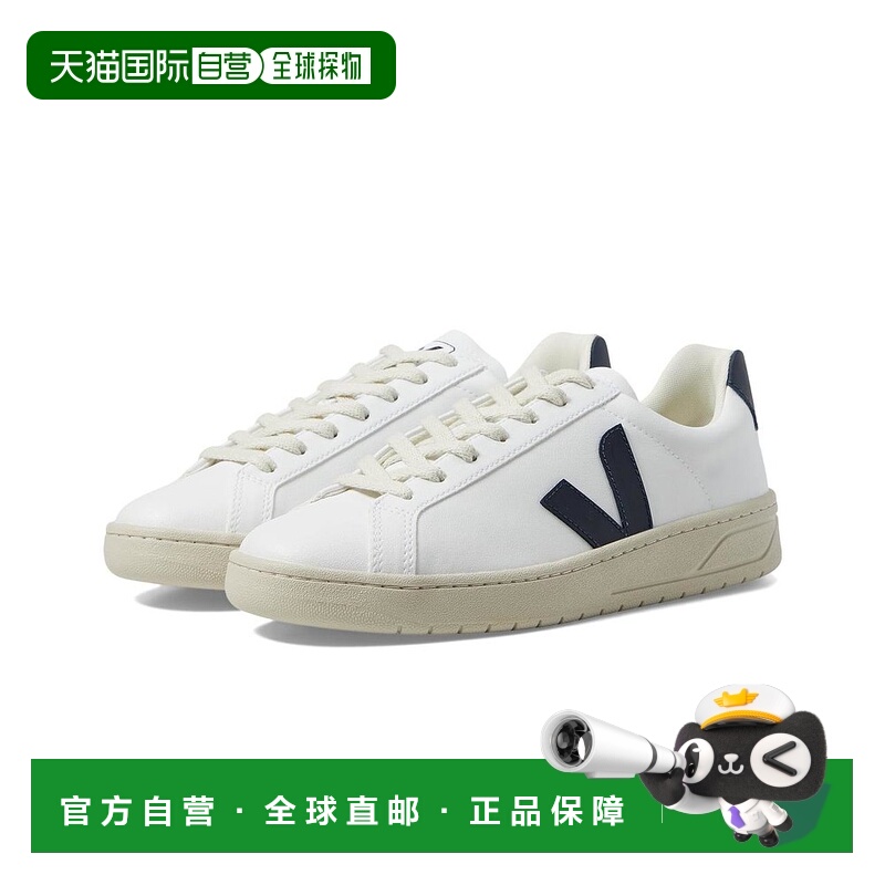 1h可退 【美国直邮】veja 女士 时尚休闲鞋