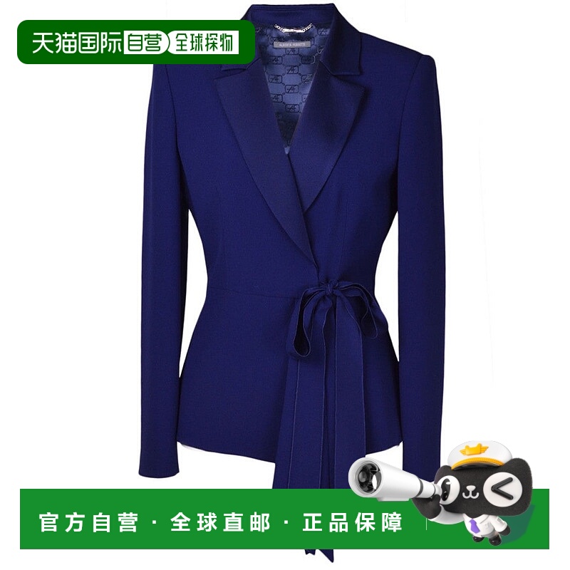 自营alberta ferrettiBlue Viscose Mixed Jackets - blue 美国奥