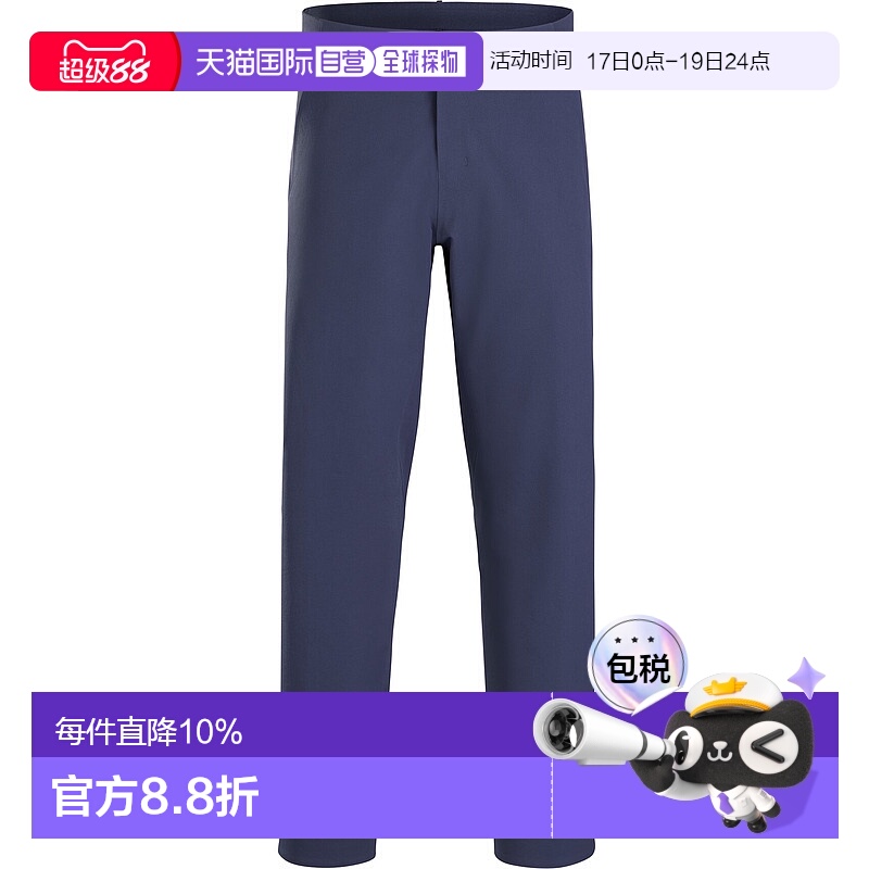 加拿大直邮Arc'teryx Spere Pant 男士软壳裤 冬季基础简约线条