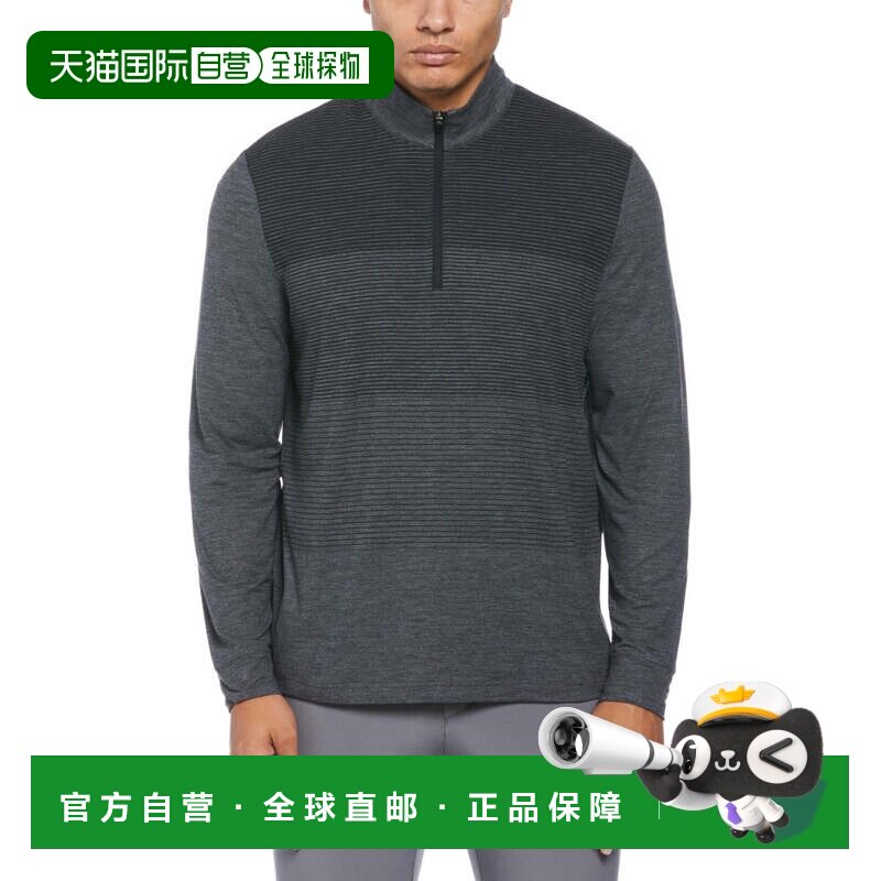 自营Pga Tour Lux Touch Ombre高尔夫毛衣男式灰色拉链套头衫FTS8