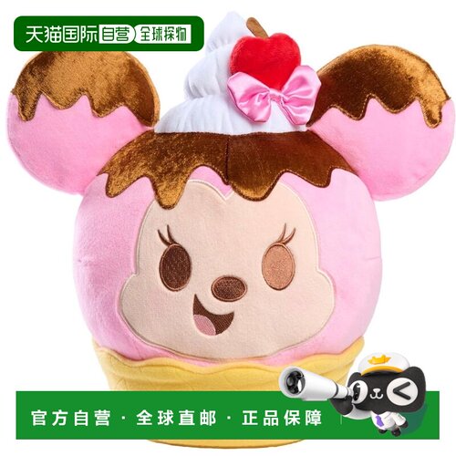 自营disney迪士尼Munchlings挤压草莓圣代华夫饼碗Minnie Mouse 1