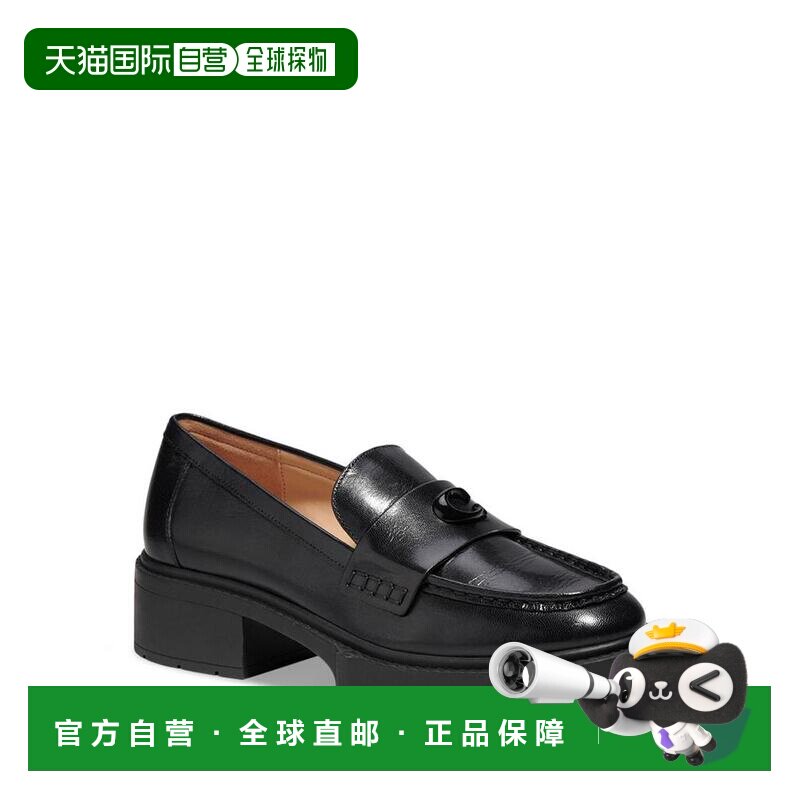 美国直邮COACH 女士平底鞋豆豆鞋皮鞋蔻驰圆头女士鞋真皮真皮鞋