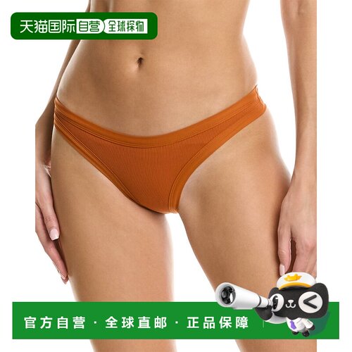 自营l spaceL*Space Foley Bitsy Bottom - 黄色 美国奥莱直发