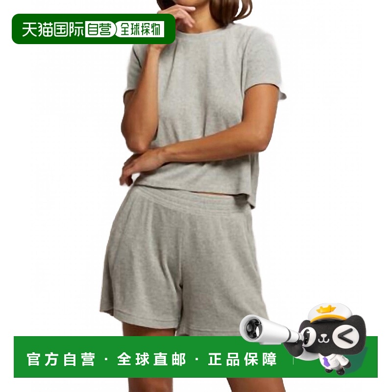 自营perfectwhiteteeEmily Sweatshort In Heather Grey - heathe