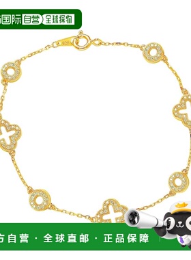 自营Suzy Levian 金色纯银白色方晶锆石三叶草和圆形手链 - 粉红