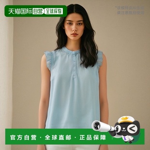 Bella 蓝色 Dahl 亚麻混纺背心 美国奥莱直发 飘袖 自营