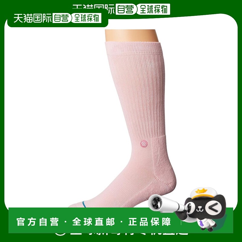 【美国直邮】stance 男士 袜子