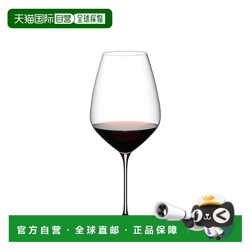 自营 Riedel Veloce 旧世界西拉酒杯，2 件套 - 透明 美国奥莱直