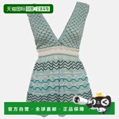 blue Patterned Missoni 自营M Neck Blue Top Knit Flared