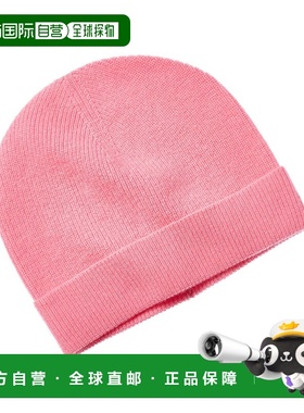 自营Brodie Cashmere Classic Cashmere Beanie - pink 美国奥莱