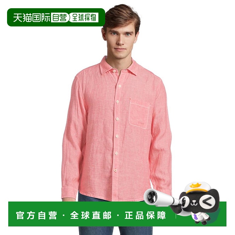 1h可退 【美国直邮】tommy bahama 男士 衬衫