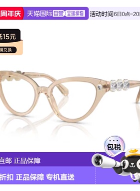 自营swarovski0sk2028 Cat-Eye Sunglasses with Crystal-Embelli