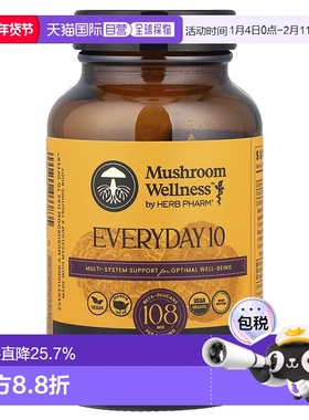 香港直邮Herb Pharm,Mushroom Wellness™，日常 10，90 粒素食胶