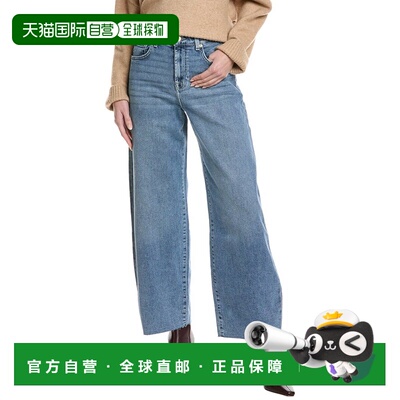 自营7 For All Mankind Bonnie Newport Beach Barrel Jean - blu