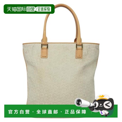 自营Celine Vintage Macadam Tote Bag C Macadam Suede Suede To