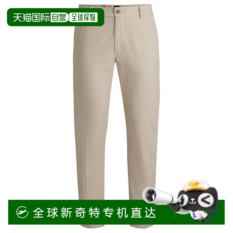 自营bossRegular-fit trousers in micro-patterned stretch cott