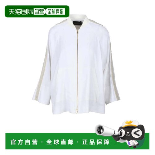 自营lorena antoniazziLight Jacket - White - white 美国奥莱直