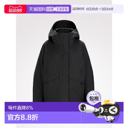 加拿大直邮arc‘teryx/始祖鸟 女士 羽绒服